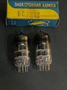 Lampa Elektronowa 6S3P-EW - NOS