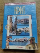 Kreta przewodnik z mapami Adam Editions j. rosyjski