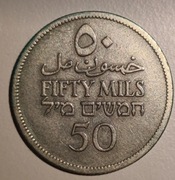 50 milów, 1927 rok, Ag 720