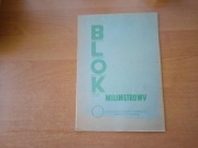 Blok milimetrowy 25 kartek PZP PRL format 210x297 Poznańskie zakłady