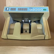 Liczarka banknotów i wykrywacz fałszywych  pieniędzy 