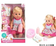 lalka+akcesoria z dźwiękiem w pudełku