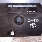 Osłona, nakładka silnika Toyota auris