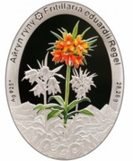 10 com. Kirgizja-Kwiat Fritillari- 2016 r