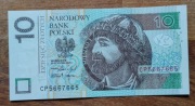 Polska Banknot 10 zł seria CP 2025r. stan UNC RADAR !