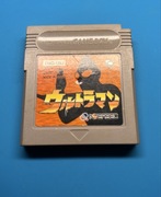 Ultraman gameboy Classic japońska wersja 1991