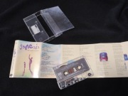 genesis we cant dance