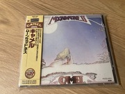CAMEL - Moonmadness - JAPAN CD