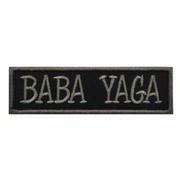Naszywka Baba Yaga tematyka John Wick
