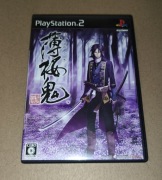 Hakuoki Shinsengumi Kitan - Gra PLAYSTATION 2 PS2 (NTSC-J)