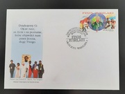 JAN PAWEŁ II ZAMYKA ROK JUBILEUSZOWY 2000/FDC