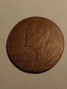 ZSRR 100 rocznica urodzin W.I.Lenina braz 146,25g.68mm.