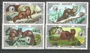 Mongolia 1986 Mi 1772-1775 fauna**czyste