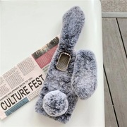 Króliczek futerko dla Xiaomi Redmi 12