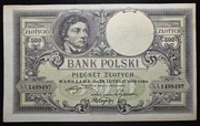 Banknot Polska IIRP 500 Złotych 1919 r. Seria S.A Stan I/II+ AU+ Kościuszko