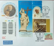 PAPIEŻ JAN PAWEŁ II  - KRAKÓW 2017 R. ŚW. BRAT ALBERT