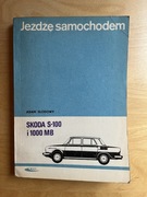 Jeżdżę samochodem Skoda S-100 Adam Słodowy