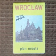 NOWA - NIEUŻYWANA - Wrocław stary plan miasta, stara mapa 1981, 30 lat PPWK