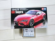 Toyota Supra Tamiya 24351 + waloryzacja Hobby Design HD02-0402