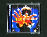 japońskie wydanie CD The Cure Greatest Hits