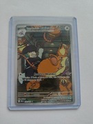 Raticate dri 202