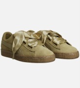 Buty damskie PUMA Suede Heart Leopard 36r 
