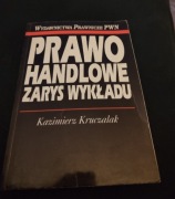 Prawo handlowe zarys wykładu