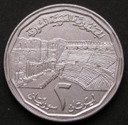 Syria 2 funty 1996 - amfiteatr - stan 1/2