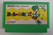 Yoshi no Tamago, FAMICOM