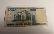 Banknot nieaktualny białoruski 1000 rubli