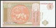 Mongolia 1 tugrik 1993 - AA - stan bankowy UNC
