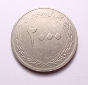 Iran 2000 rials 2010