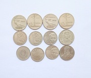 Monety 10 zł  i 50 zł z lat 1959-1979 - okolicznościowe