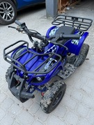 Dziecięcy quad elektryczny