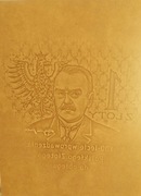 Znak Wodny na upamiętnienie 100 - lecia Złotego PWPW 2024