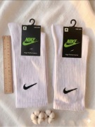 Skarpety Nike białe wysokie 3 pary