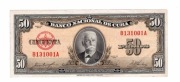 KUBA 50 PESOS 1958 P81B 8465