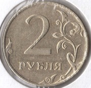 ROSJA 2 ruble 2009, Y# 834, XF, Moskwa, niemagnetyczna