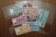 Liban zestaw banknotów 6 sztuki stan 1
