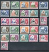 Basutoland 1954-61 SG 43-64 Elżbieta II Komplet + Nadruki MVLH