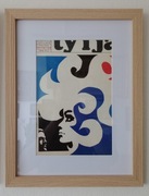 Waldemar Świerzy - grafika dla Ty i Ja w ramce 