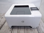 Drukarka laserowa HP Color LaserJet Pro M254dw – NA CZĘŚCI