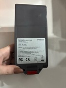 akumulator litowo-jonowy (Li-ion) do odkurzaczy Dyson.