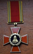 Medale Odznaczenia Ukraina Czarnobyl nr.133