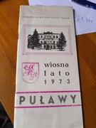PUŁAWY WIOSNA LATO 1973