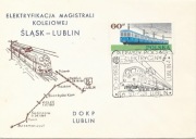 (FD628): Lublin Elektryfikacja magistrali kolejowej 1968