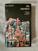 Zły charakter - Jean Stafford („czarna seria” PIW) okładka: Świerzy