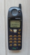 Nokia 5110 typ NSE-1NX