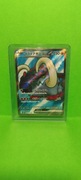 great tusk ex full art japońska 