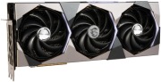 MSI RTX 4080 SUPER Suprim X